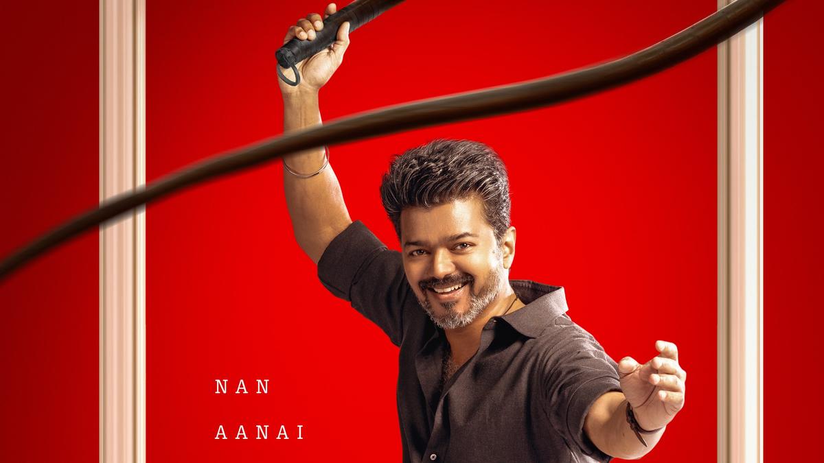 ‘Jana Nayagan’ censor row: Supreme Court to hear producer’s plea on January 15